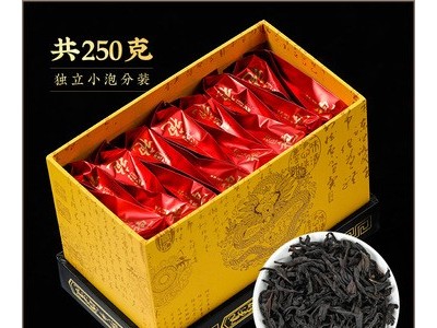亦壶香大红袍茶叶礼盒装武夷岩茶肉桂浓香型过节送礼新茶袋装250g图3