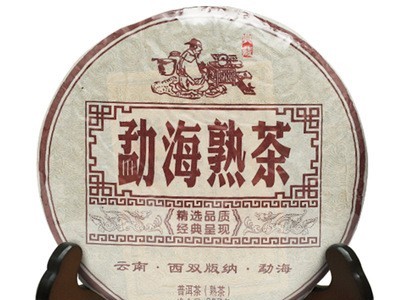 357g普洱茶新茶现货 莲菂茶叶普洱茶熟茶勐海熟茶 云南厂家直供图5