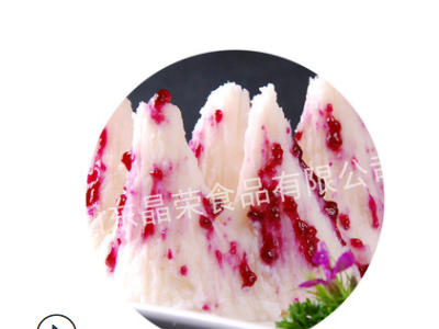 晶荣山药泥 食品餐饮企业用山药泥 1000g山药泥 山药泥厂家图5