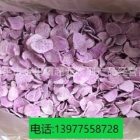 广西无硫紫玉淮山片 紫玉山药片 量大价优 厂家批发 价格优惠