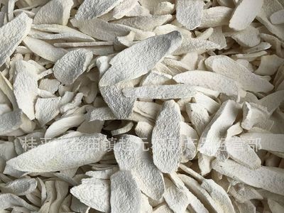 广西无硫淮山片 山药片 量大价优 厂家批发 价格优惠图2