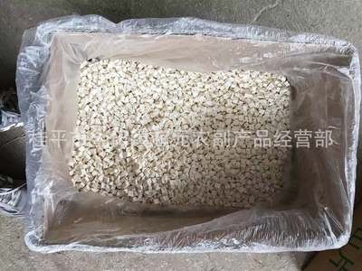 广西无硫淮山粒 山药粒 山药片 量大价优 厂家批发 价格优惠图4