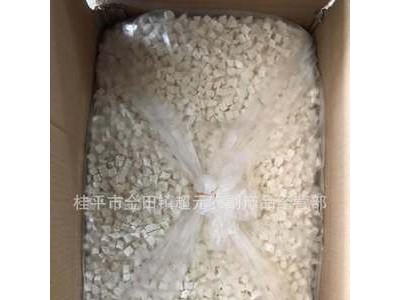 广西无硫淮山粒 山药粒 山药片 量大价优 厂家批发 价格优惠图5