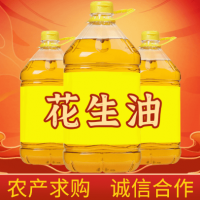 招募食用油 蜂蜜 五常稻花香大米供应商