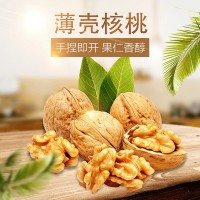 【2021新果】山西薄皮核桃 纯手工去皮口感醇香原色原味核桃批发