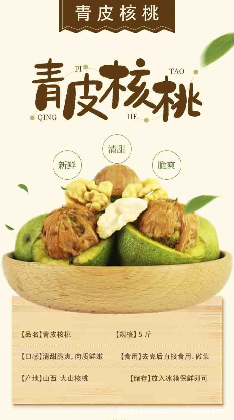 QQ图片20210811115052.jpg