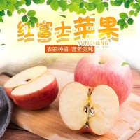 应季新鲜水果万荣红富士苹果酸甜多汁新鲜膜袋苹果水果批发可代发