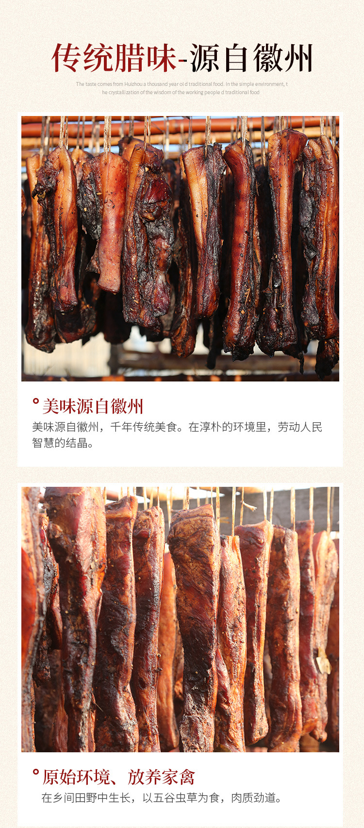 五花酱肉_09.jpg