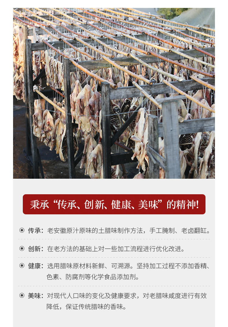 五花酱肉_04.jpg