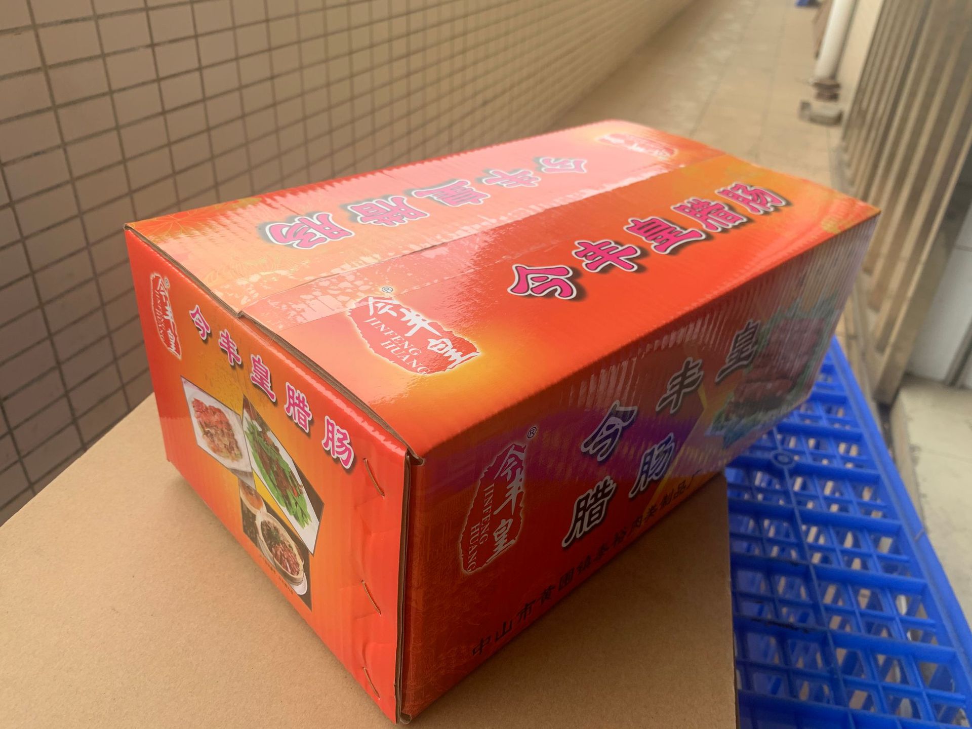 外箱6.jpg