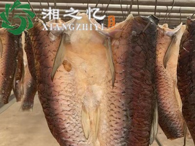 湖北特产非烟熏风干腊鱼咸鱼干腊草鱼干腊味干货500g腌腊食品厂家图4