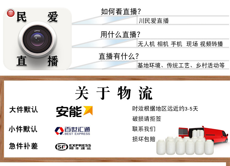 微信图片_20210311145312
