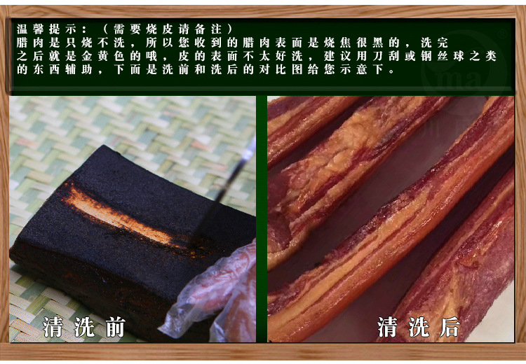 阿里综合版本2020向简版本_17.jpg