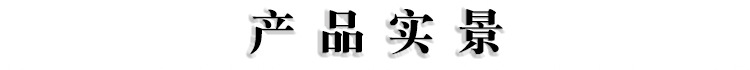 阿里综合版本2020向简版本_06.jpg