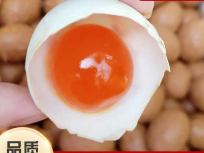 新鲜咸蛋黄 20粒枚装鸭蛋黄 蛋黄酥粽子月饼原料真空包装蛋黄图2