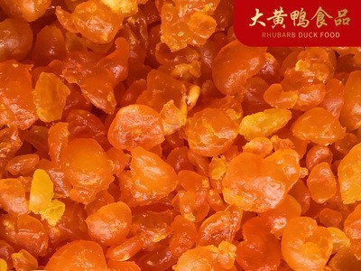 碎咸蛋黄【包邮】莲蓉月饼馅料用新鲜出油蛋黄碎 生咸鸭蛋黄图4
