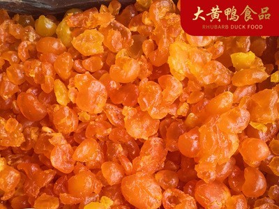 碎咸蛋黄【包邮】莲蓉月饼馅料用新鲜出油蛋黄碎 生咸鸭蛋黄图3