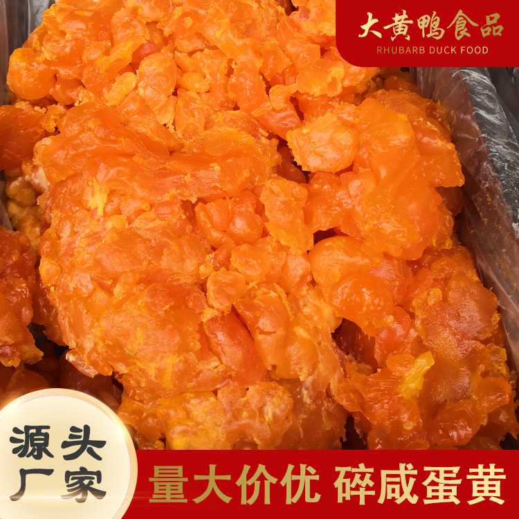 碎05