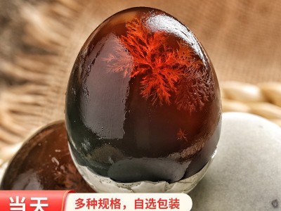 溢流香皮蛋松花蛋100枚批发50克重/枚厂家代发无铅工艺松花蛋图2