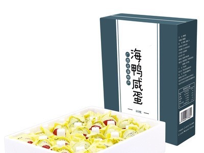 特大号70g*20枚海鸭蛋 北海特产红树林原产地即食流油海鸭咸蛋图5