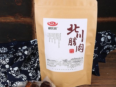 四川特产北川腊肉烟熏后腿腊肉自制熏肉风干肉500g批发一件代发图4