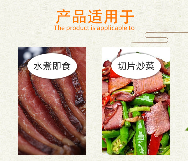 详情_10.jpg