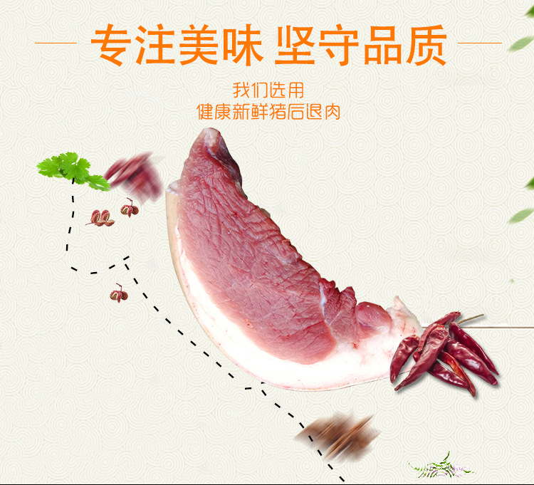 详情_04.jpg