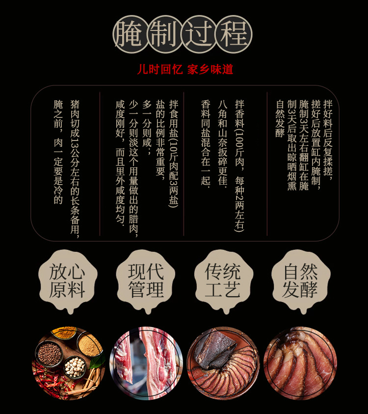 详情_05.jpg