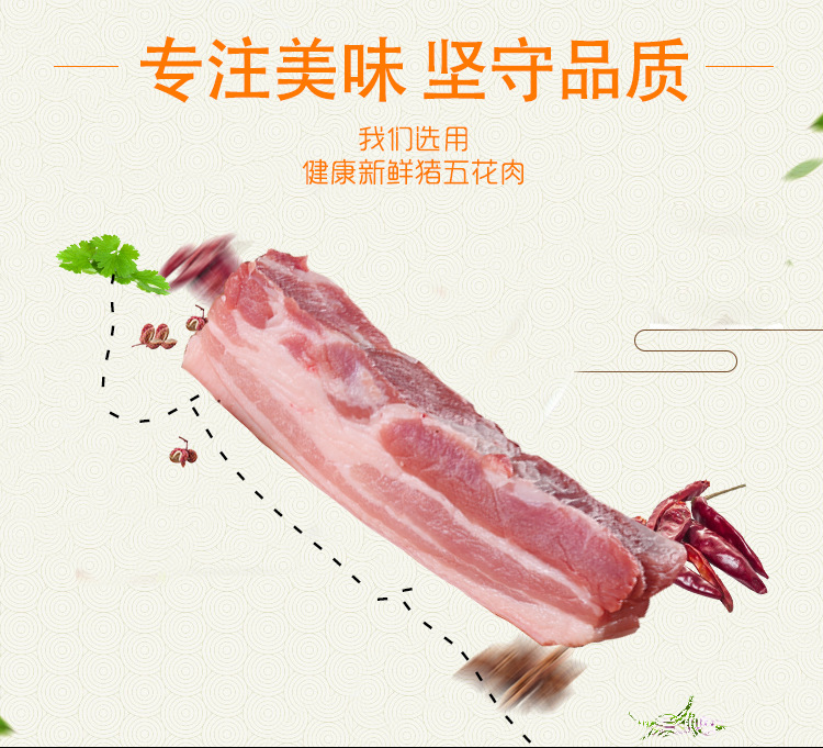 详情改_04.jpg