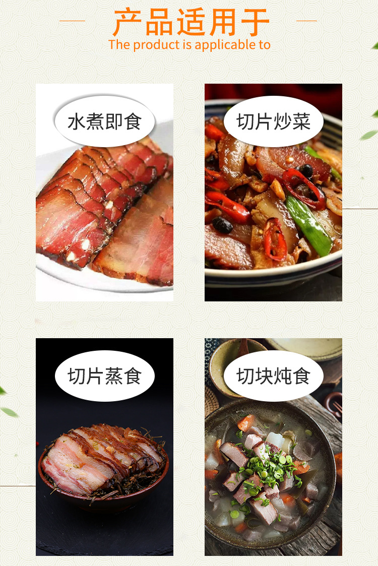 详情改_09.jpg