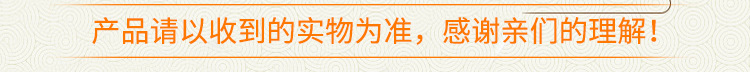 详情_12.jpg