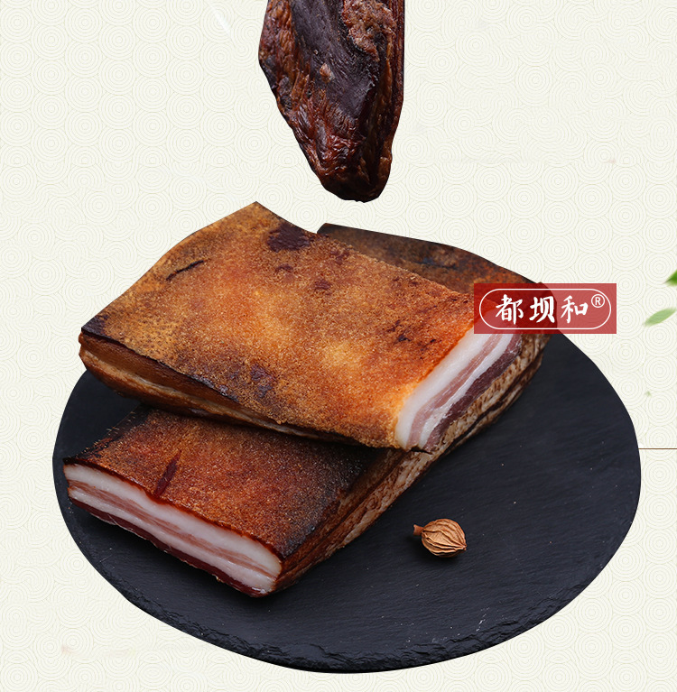 详情改_08.jpg