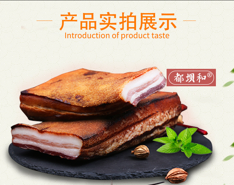 详情改_06.jpg
