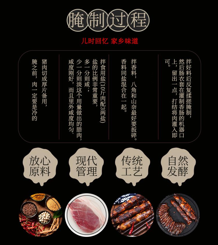 详情_05.jpg