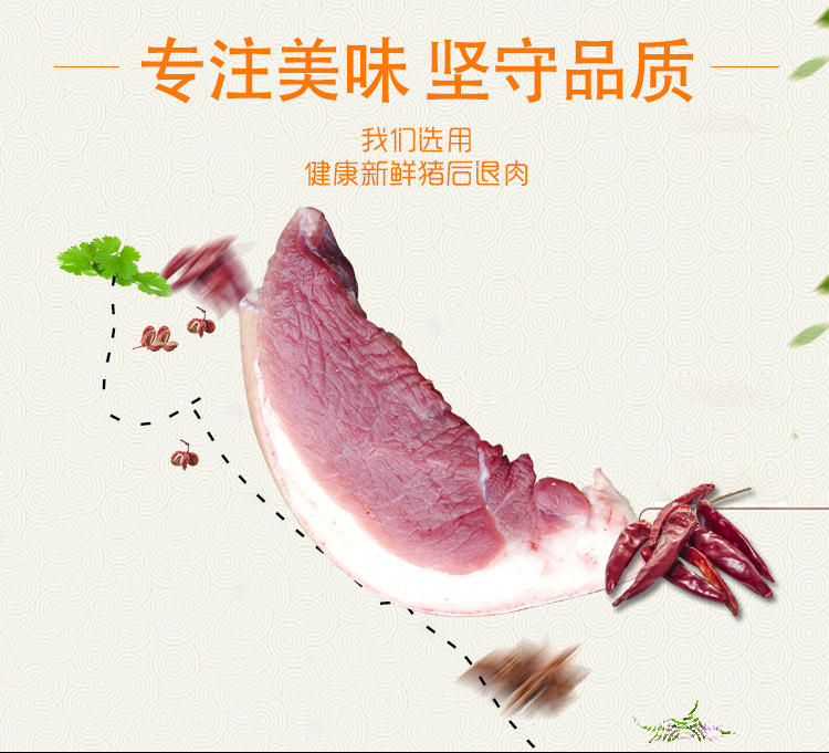 详情_04.jpg