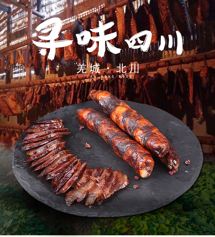 详情_01.jpg