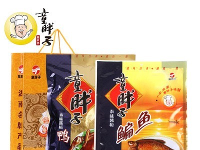 童胖子酱板鸭零食大礼包79.8元湖南常德特产风干香辣小吃年货礼品图2