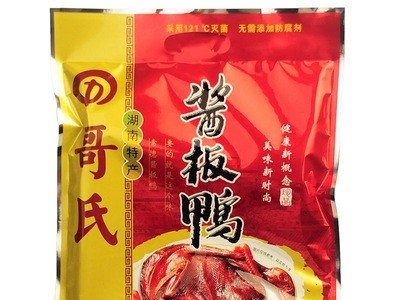 酱板鸭湖南常德特产零食香辣手撕鸭脖变态辣肉零食风干哥氏临武鸭图2