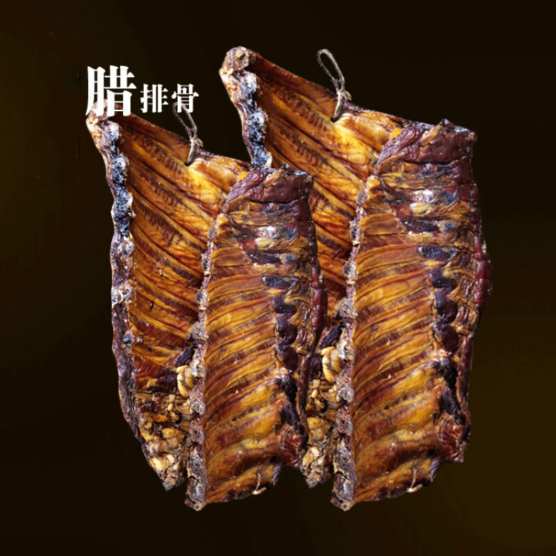 主4