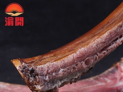源头厂家直供烟熏腊排骨重庆四川农家风味咸排骨腊猪排骨餐饮批发图2