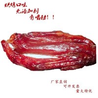 江苏南通农家风味土特产腌腊食品休闲零食精品低价批发经销烤肠