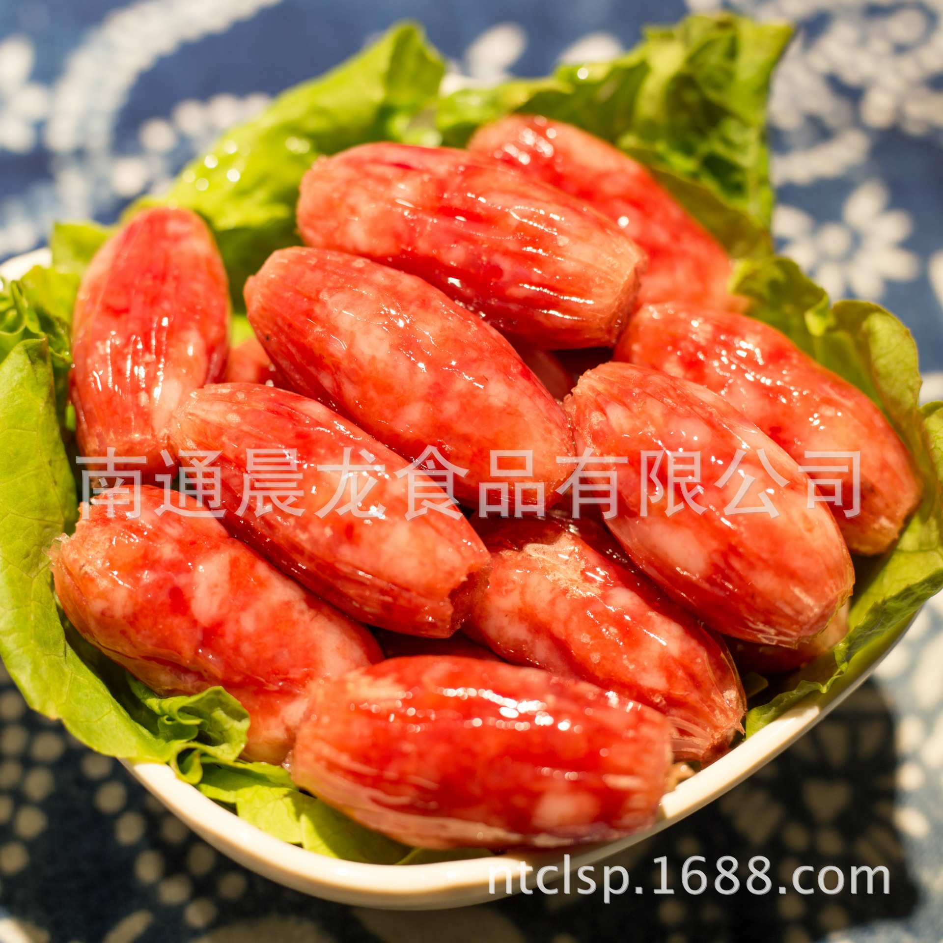 肉枣-9018
