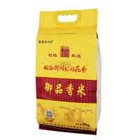 厂家批发 东北大米 五常稻花香 米 支持OEM代工一件代发5kg 10斤