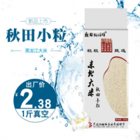 真空米砖500g 东北大米秋田小粒礼品专用