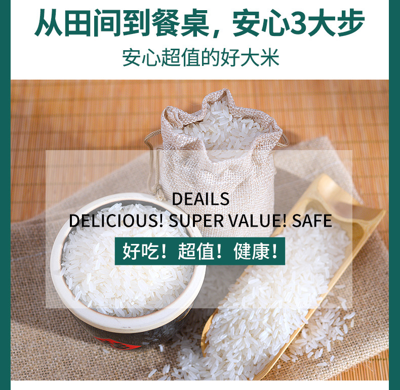 PDD泰北尊_04.jpg