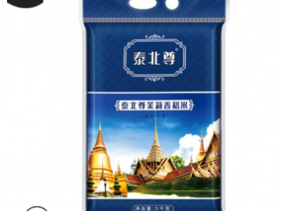 泰国香米10斤原粮进口茉莉香米2020新米长粒大米5kg批发源头厂家图4