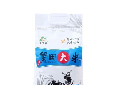 东北黑龙江年新米北大荒蟹稻共生蟹田大米手提10斤装图4