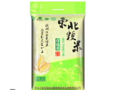 东北大米珍珠米厂家批发 10斤袋装大米人工种植圆粒黑龙江粳米图4
