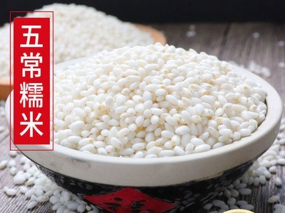趣农夫 东北五常大米25kg 长粒香米新米特产农产品厂家直批图5