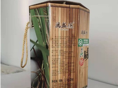 【生产厂家】微山湖万盛德红泥腌制出口级70g30枚礼盒装 咸鸭蛋图3